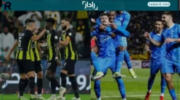 موعد مُنتظر تجمع الهلال والاتحاد في ديربي ناري
